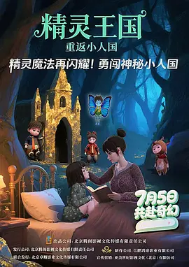 午夜h